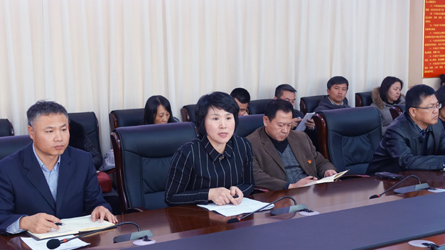 学校召开固定资产清查动员部署会