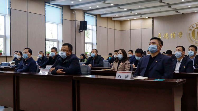 振奋人心！沈体师生收听收看党的二十大开幕会盛况