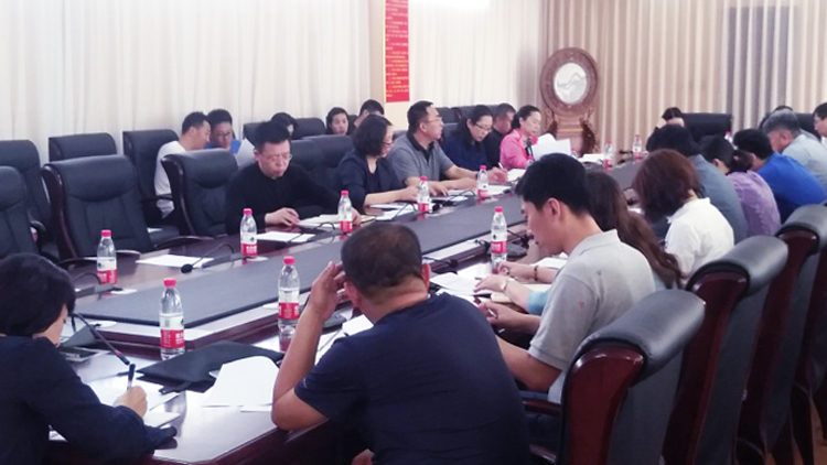 学校召开2019年就业工作会议