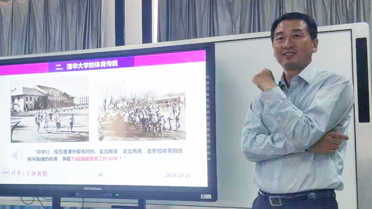 学术咖啡馆系列活动第五十六期成功举办