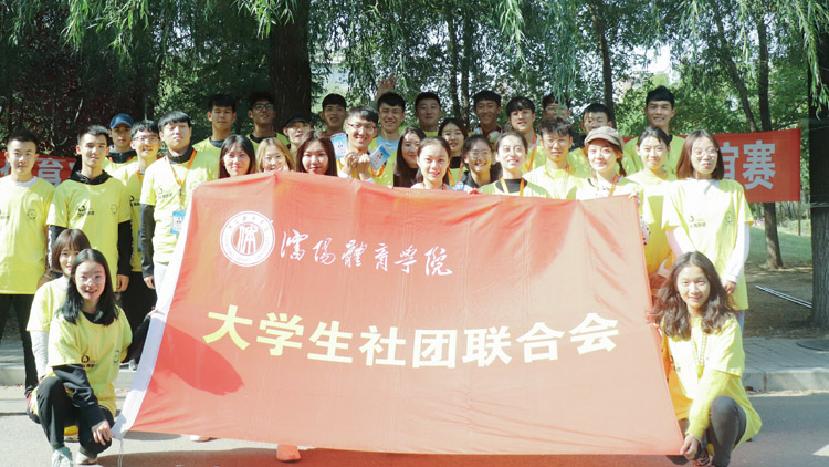 2019社团节第十八届学生木球友谊赛成功举办