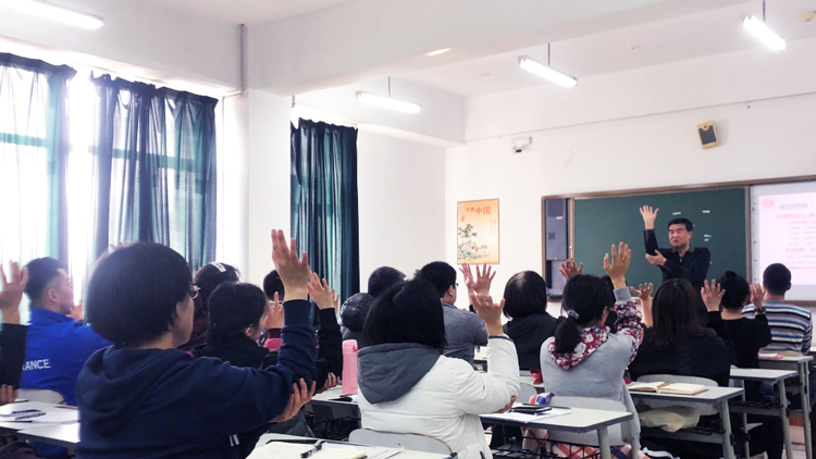 学校举办新入职青年教师和转岗教师教学能力提升培训