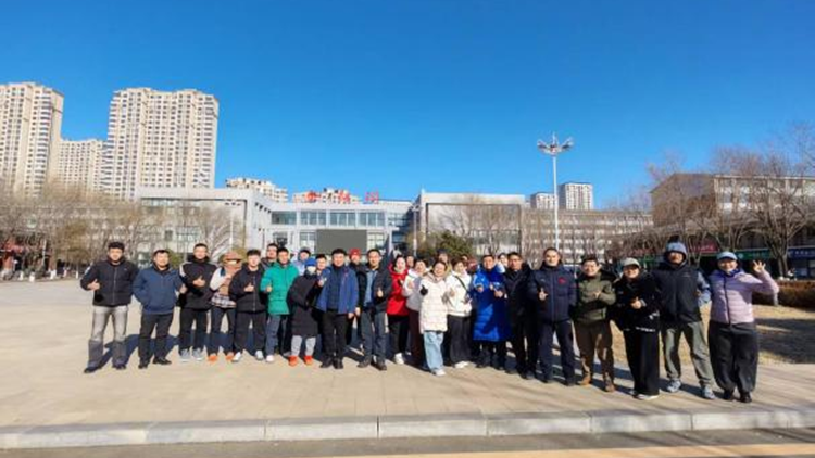 凝心聚力迎评估 健步同行促发展——我校成功举办2025年教职工冬季健身长走活动