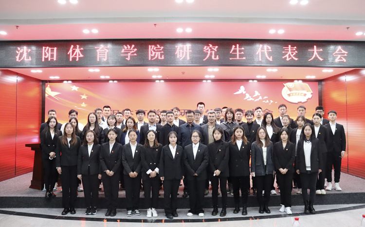 6BA1A