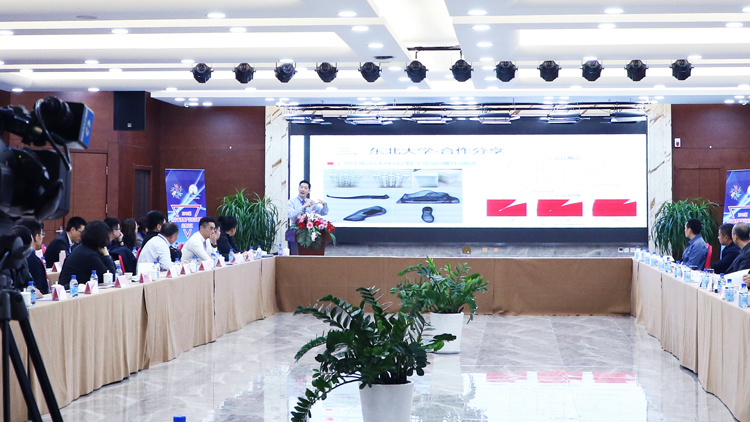 2019年辽宁省体育产业校企联盟在法库通航基地举行全体会议