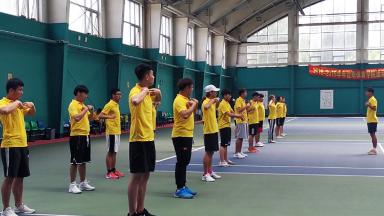 学校举办青年教师教学竞赛