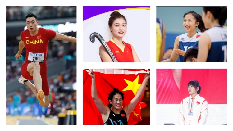 我校5名校友运动员出战巴黎奥运会