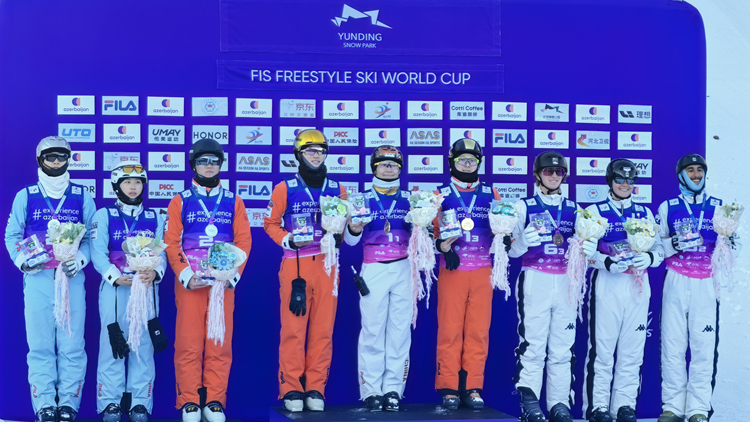 2025-2026赛季自由式滑雪空中技巧世界杯赛（崇礼站）我校运动员获1金2银1铜