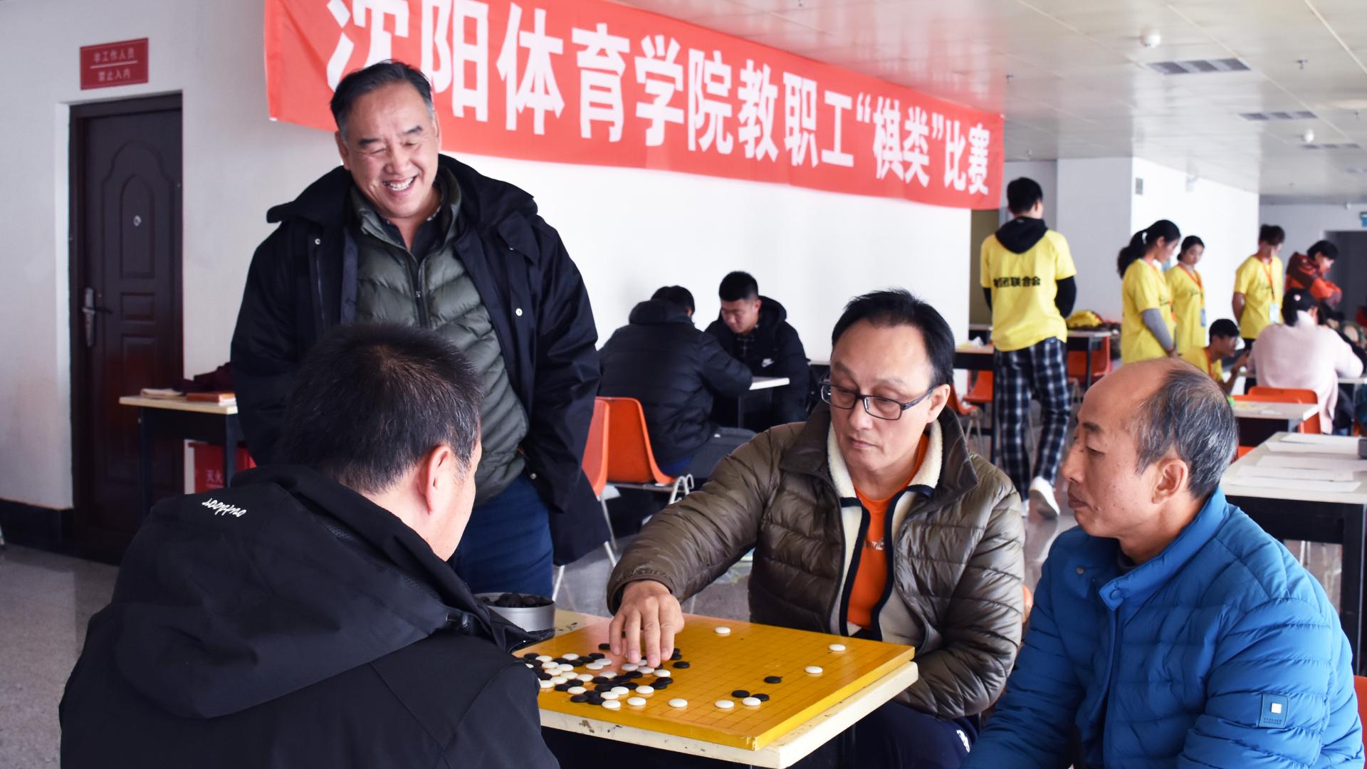 学校教职工棋类比赛落幕