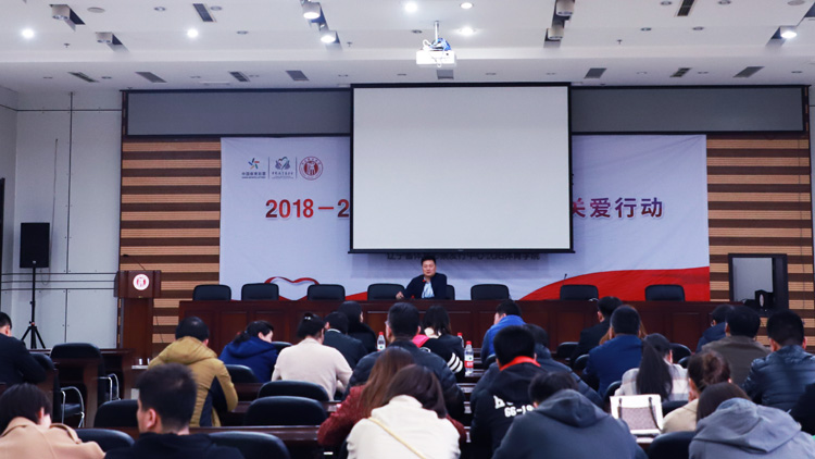 评建办召开审核评估相关知识学习培训会