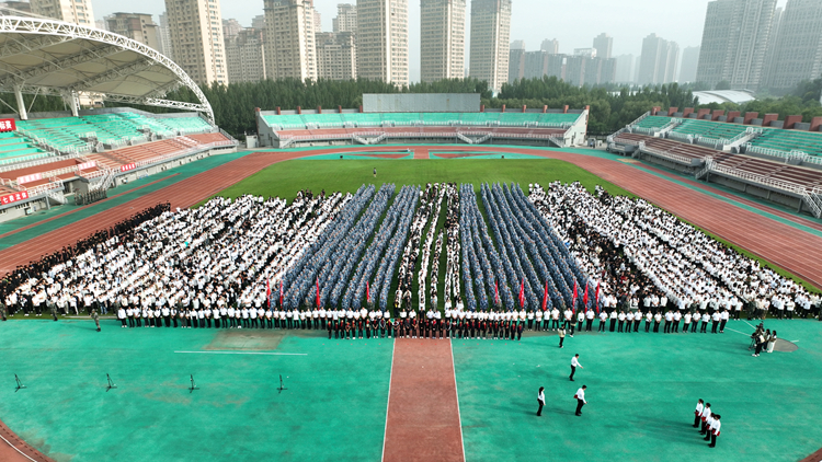 “牢记殷殷嘱托  强国复兴有我”——沈阳体育学院举行2025年秋季“开学第一课”主题升旗仪式