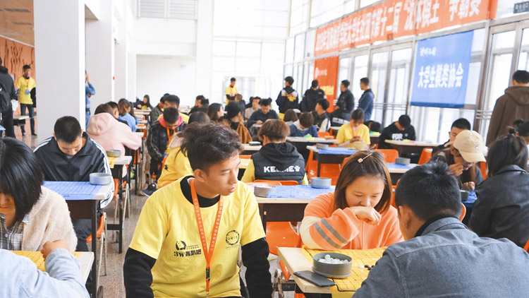 2019社团节第十二届“沈体棋王”争霸赛成功举办