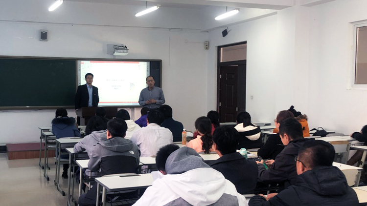 学校开展青年教师和转岗教师教学能力提升培训