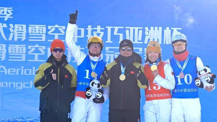 2024年自由式滑雪空中技巧亚洲杯我校运动员获3金2银3铜