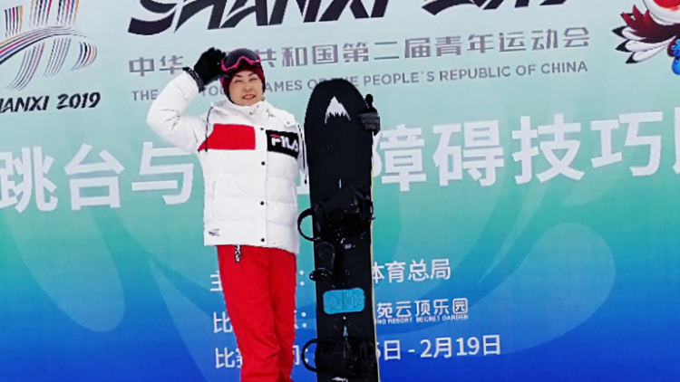 教师刘伶燕承担全国冬季项目执裁工作