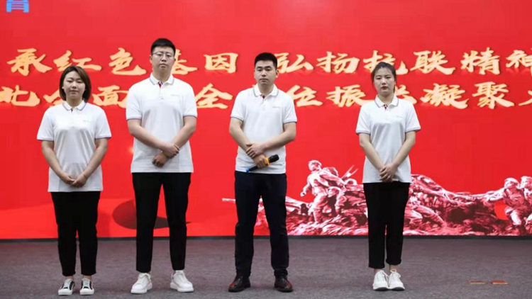 喜报！我校师生在第七届“互联网+”大学生创新创业大赛中荣获佳绩