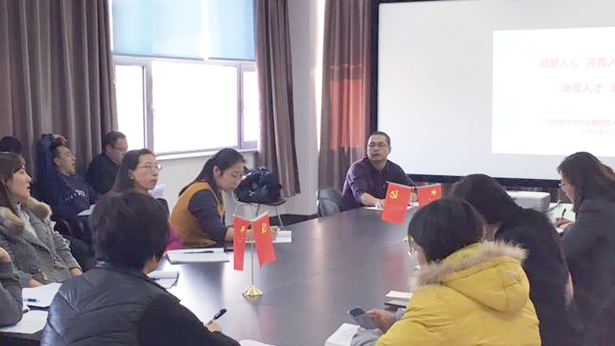 学校理论宣讲团成员朱翠立到直属图书馆党支部作专题讲座