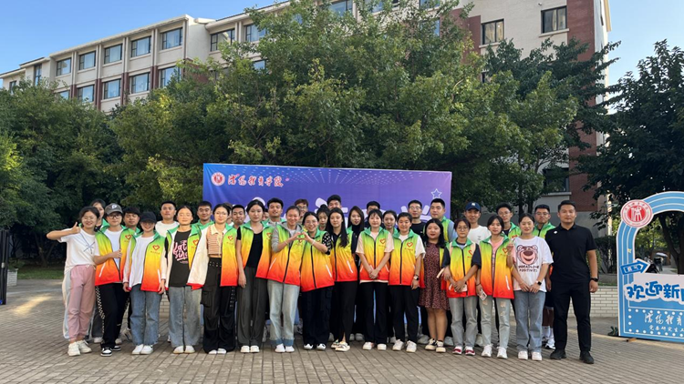 学校2023级硕士研究生迎新工作圆满结束