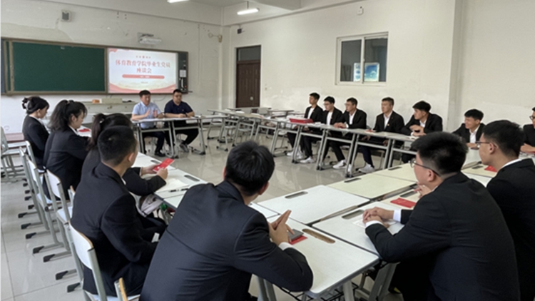 学校开展2023届毕业生党员教育活动