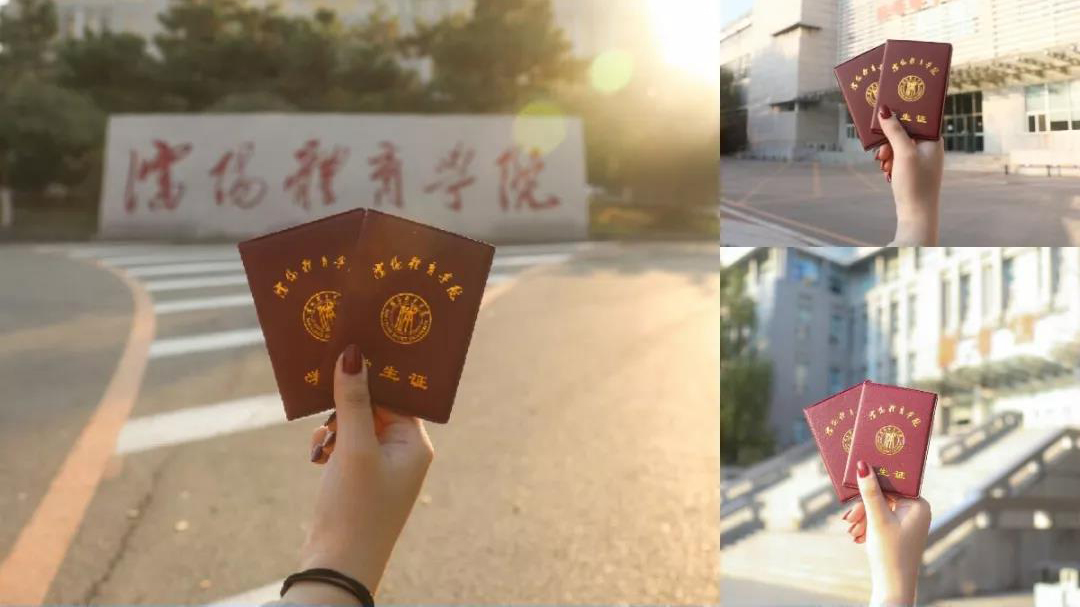 方言大作战 | Are U Ok?