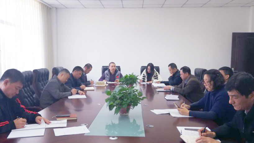 学校党委理论学习中心组和理论宣讲团进行集体备课