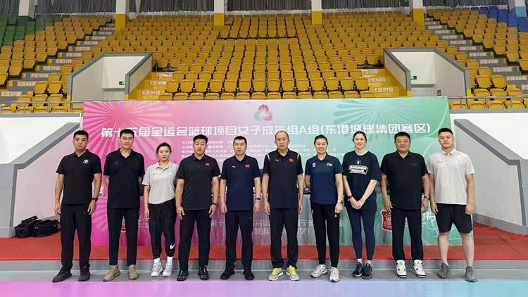 我校牵头组织完成第十五届全运会篮球项目体测工作