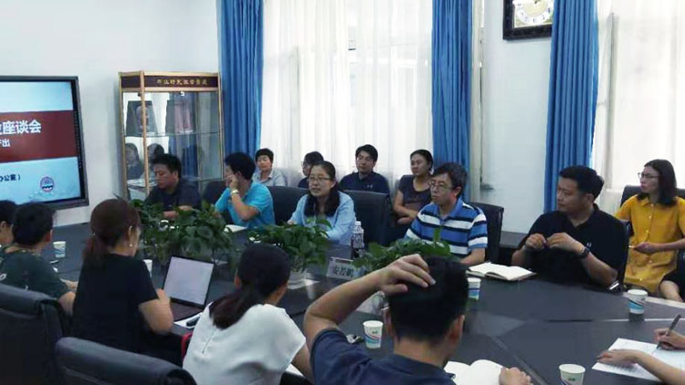 学校邀请伊利诺伊大学香槟分校安若鹏教授作学科建设专题讲座