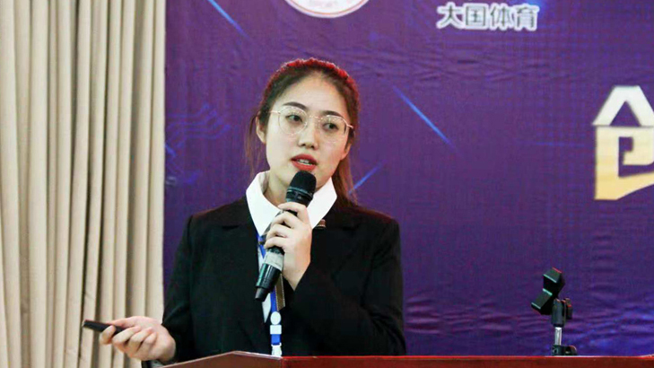 我校承办首届辽宁省研究生体育产业创新创业大赛