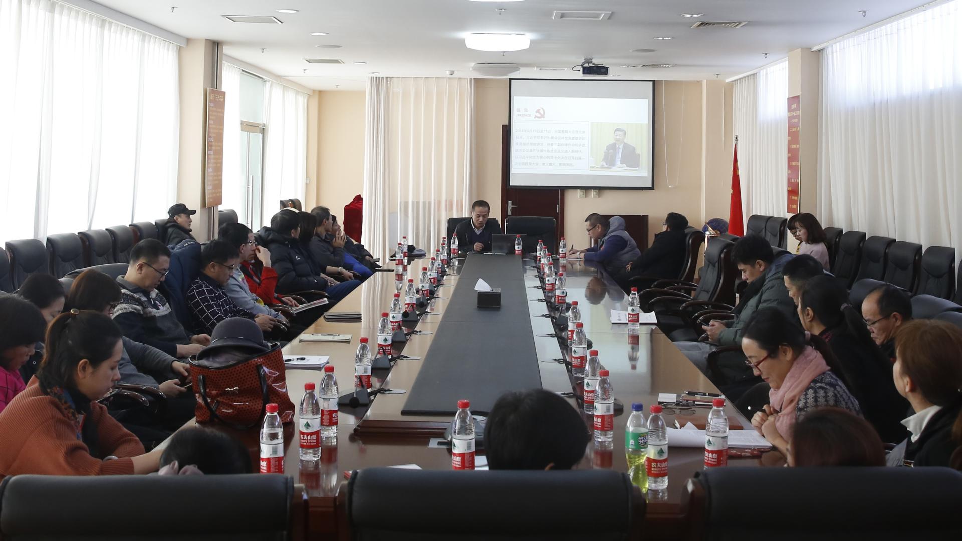 党委统战部召开2018年统战工作座谈会