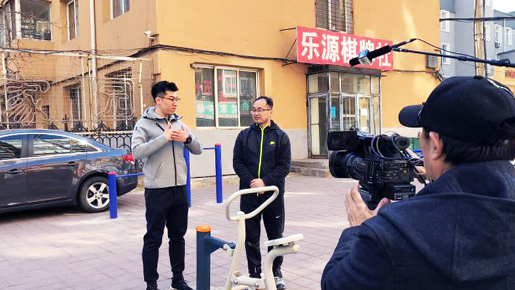 “运动训练学院大讲堂”走进振兴社区普及科学健身