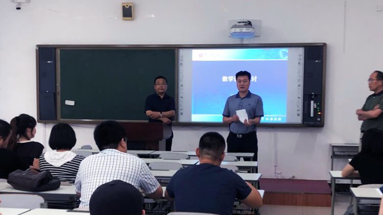 学校举办新入职青年教师和转岗教师教学设计能力提升培训