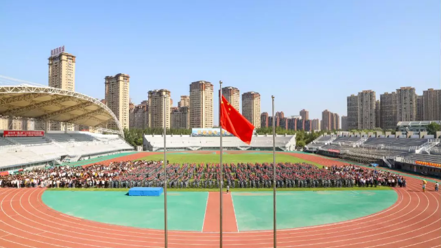 燃！沈阳体育学院“同升国旗 共唱国歌 献礼祖国七十载”